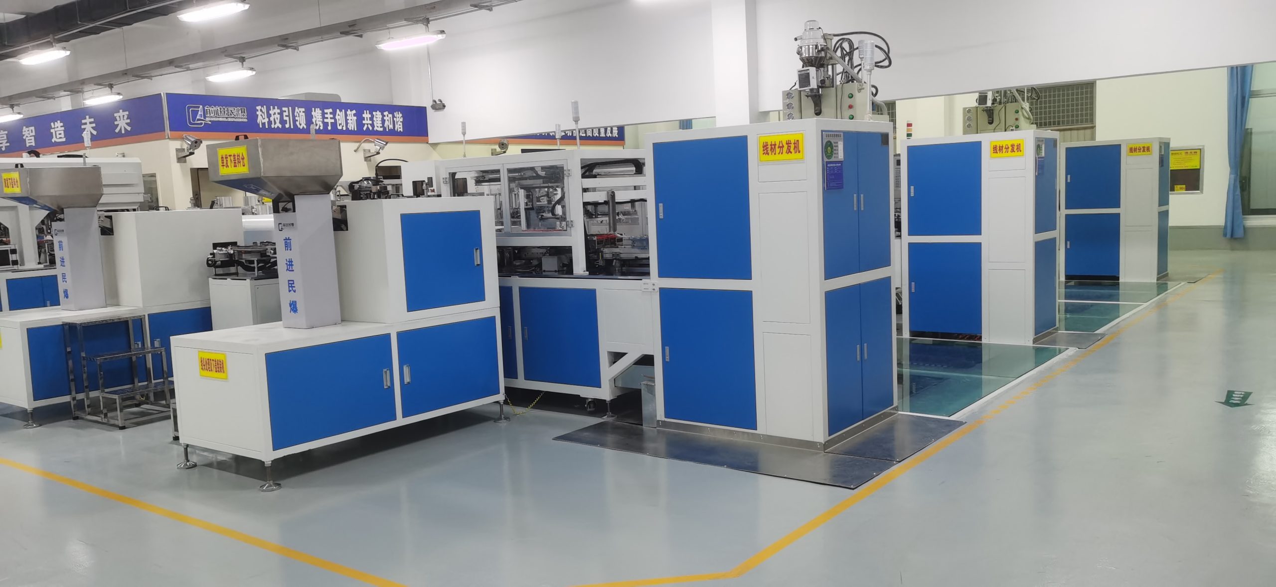 HT6000-II型年產(chǎn)2000萬發(fā)電子雷管自動(dòng)生產(chǎn)線-東莞市弘騰自動(dòng)化智能科技有限公司