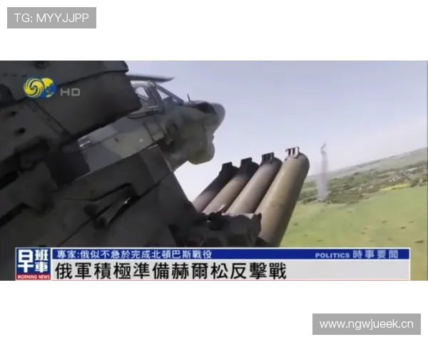 库杜斯反击与推进中的战术价值解析 库杜斯反击与推进中的战术价值解析