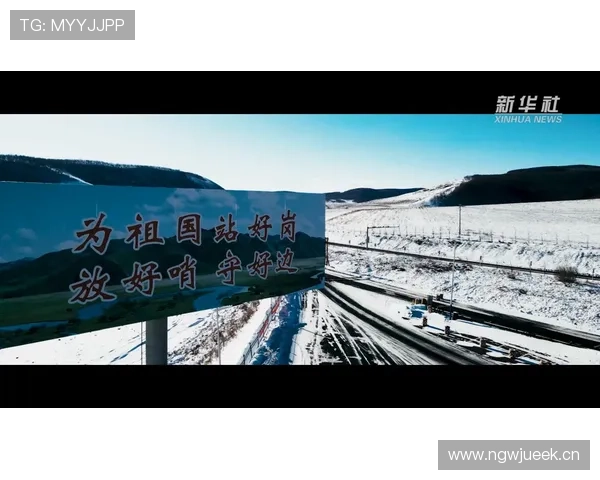 防线前屏障：祖布门迪的站位与拦截能力